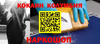 альфа пвп Брянск