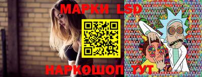 мет Боровичи