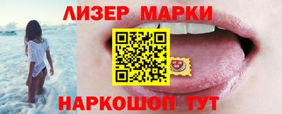 альфа пвп Брянск