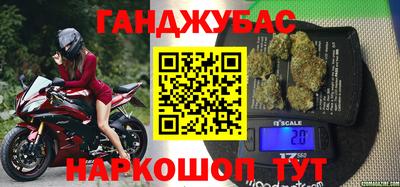 альфа пвп Брянск
