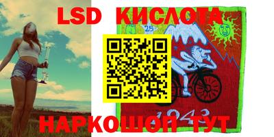 мет Боровичи