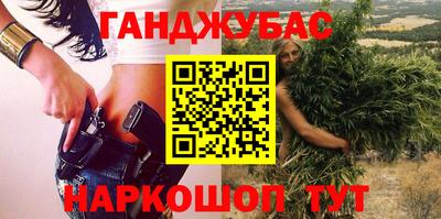 мет Боровичи