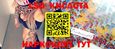 мет Боровичи