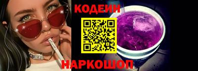 альфа пвп Брянск