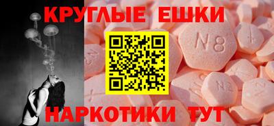 мет Боровичи