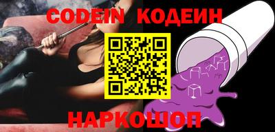 мет Боровичи