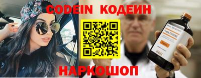мет Боровичи
