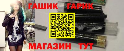 альфа пвп Брянск